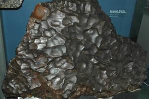 Murnpeowie meteorite